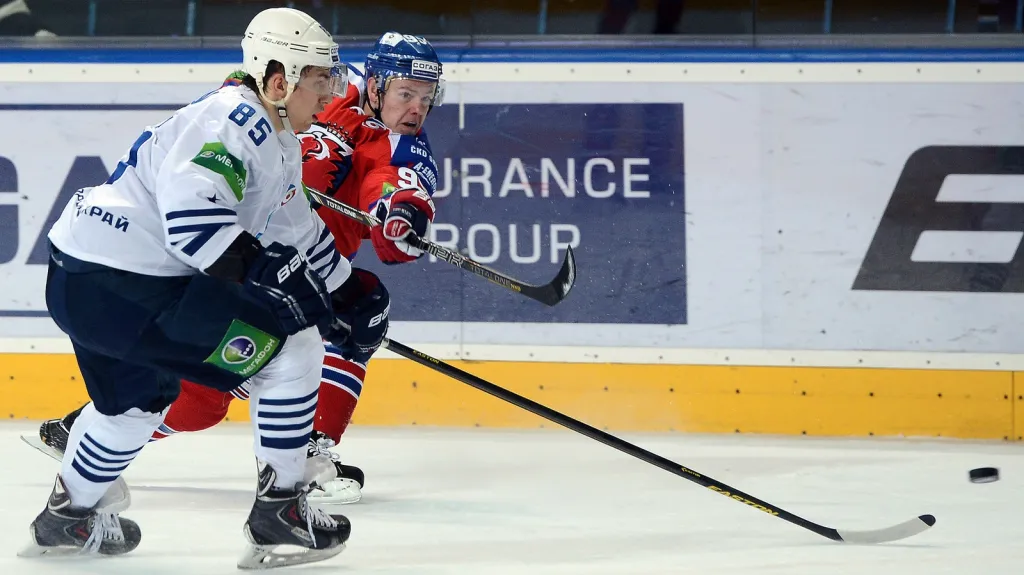 Sestřih utkání Lev Praha - Vladivostok