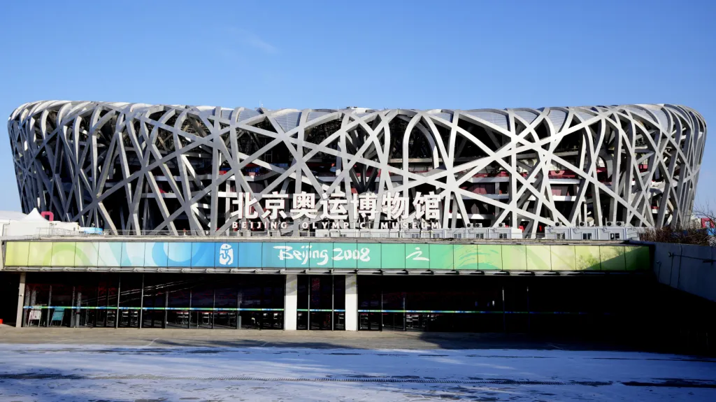 Národní stadion v Pekingu