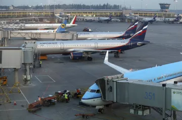 Moskevské letiště Šeremeťjevo