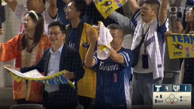 Čtyřbodový homerun Tchajwanců v utkání s Českem