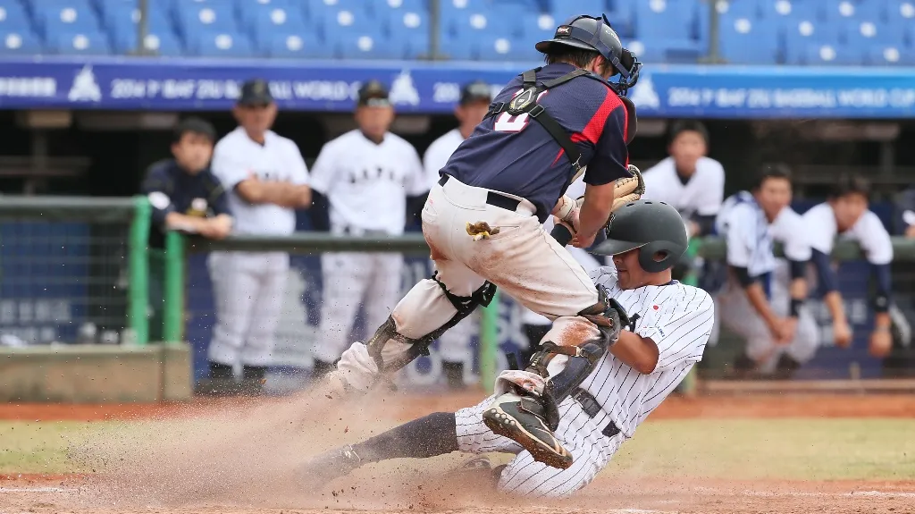 MS baseballistů do 21 let