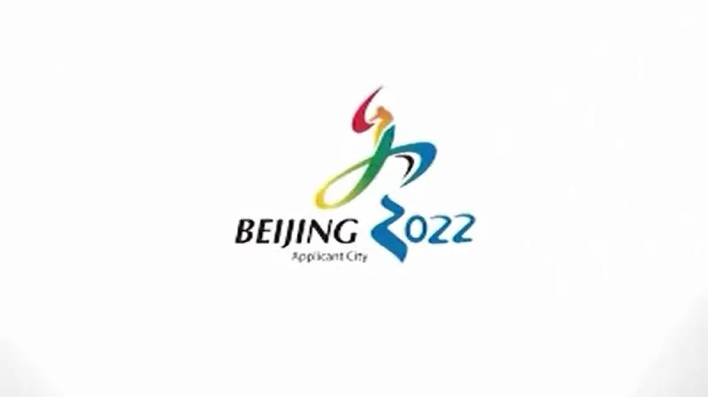 Logo Pekingu pro kandidaturu na ZOH 2022