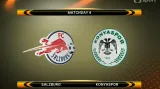 Sestřih utkání Salcburk - Konyaspor