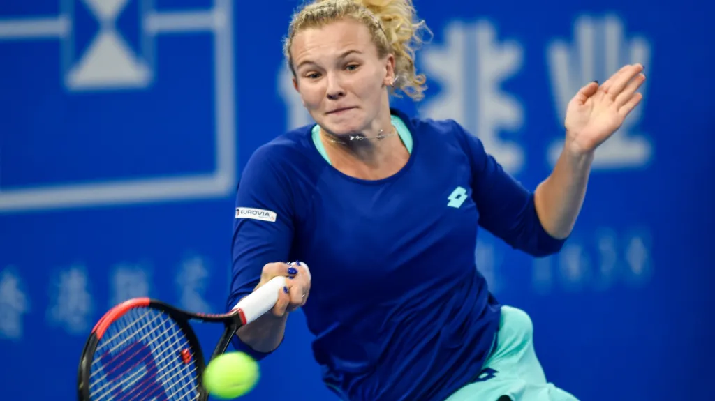 Kateřina Siniaková