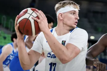 Juniorská basketbalová reprezentace
