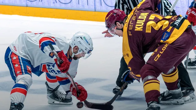 Záznam utkání HC Dukla Jihlava – SK Horácká Slavia Třebíč