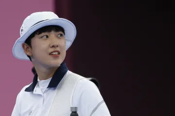 Korejská lukostřelkyně An San