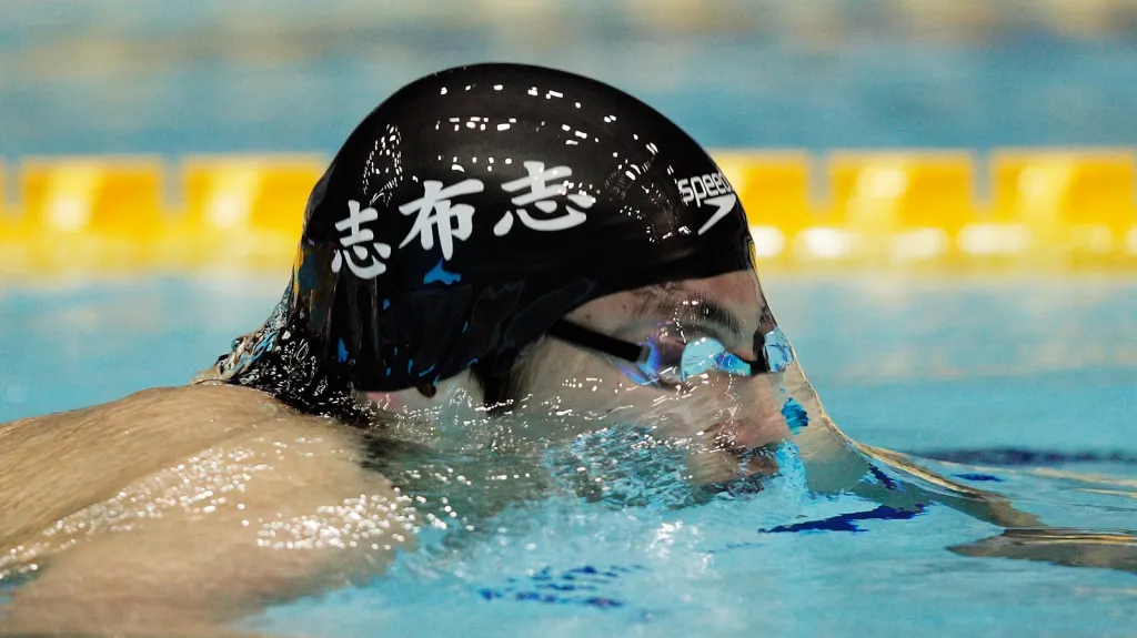 Japonský plavec Akihiro Jamaguči