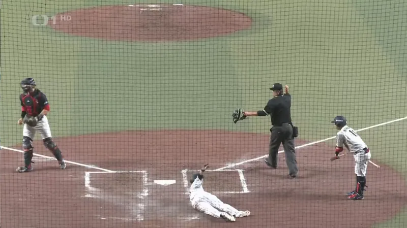 Čeští baseballisté prohráli s favorizovaným Japonskem