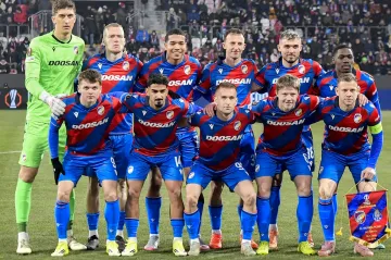 FC Viktoria Plzeň