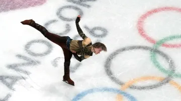 Záznam krátkého programu krasobruslařů