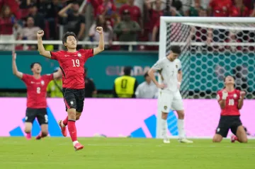 Utkání Jižní Korea – Česko