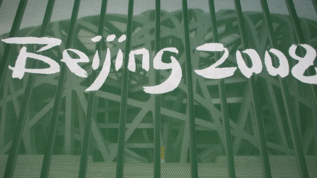 Peking 2008