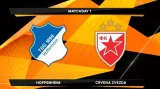 Sestřih utkání Hoffenheim - CZ Bělehrad