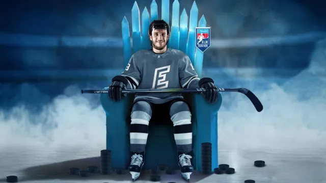 Vyhlášení ankety Hokejista sezony