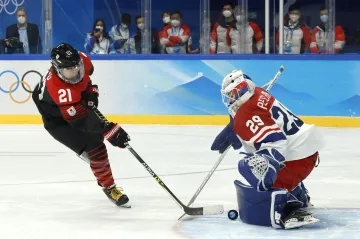 Nájezdy v utkání Japonsko – Česko