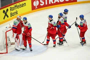 Česká hokejová reprezentace