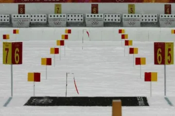 Biatlonová střelnice