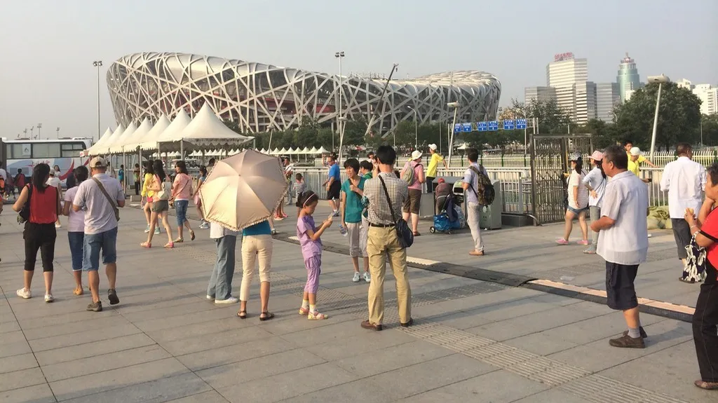 Národní stadion přezdívaný Ptačí hnízdo