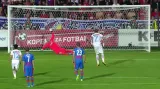 Gól v utkání Viktoria Plzeň - FCSB: Alibec z pen. - 1:4 (79. min.)