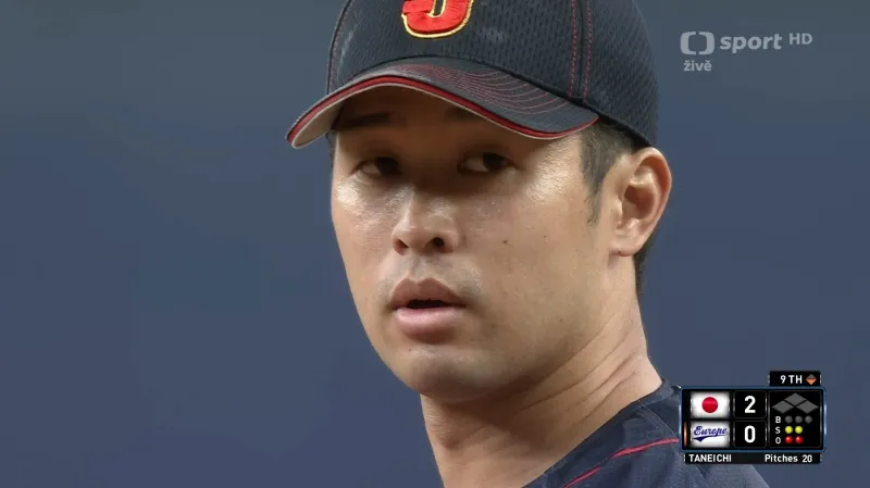 Završení perfect game v podání Japonců proti Evropě