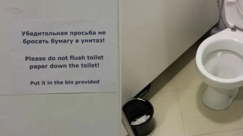 V Soči se papír splachovat nesmí